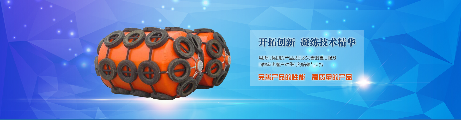 煙臺萬隆真空冶金股份有限公司-無氧銅,鉻鋯銅棒厚壁銅管,鉻鋯銅板,電機銅合金端環導條,高爐風口結晶器,鈹銅合金