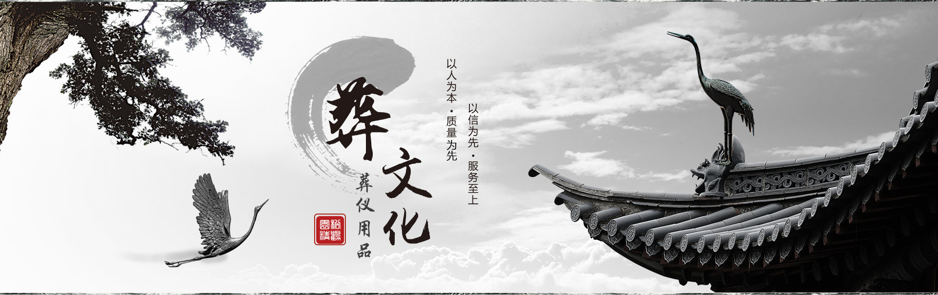 煙臺萬隆真空冶金股份有限公司-無氧銅,鉻鋯銅棒厚壁銅管,鉻鋯銅板,電機銅合金端環導條,高爐風口結晶器,鈹銅合金